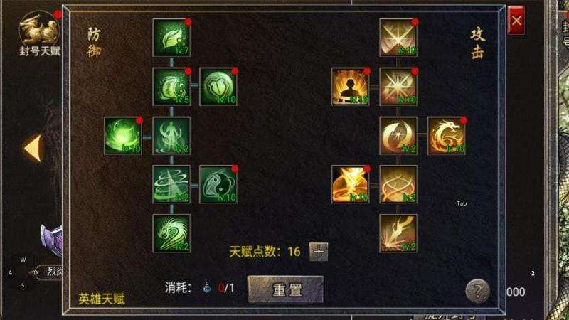 传奇私服合击网站攻略：自由度高，社交互动，激烈战斗，经济系统应用技巧
